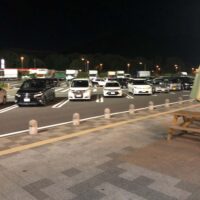 名古屋の探偵が高速道路駐車場で浮気調査の尾行